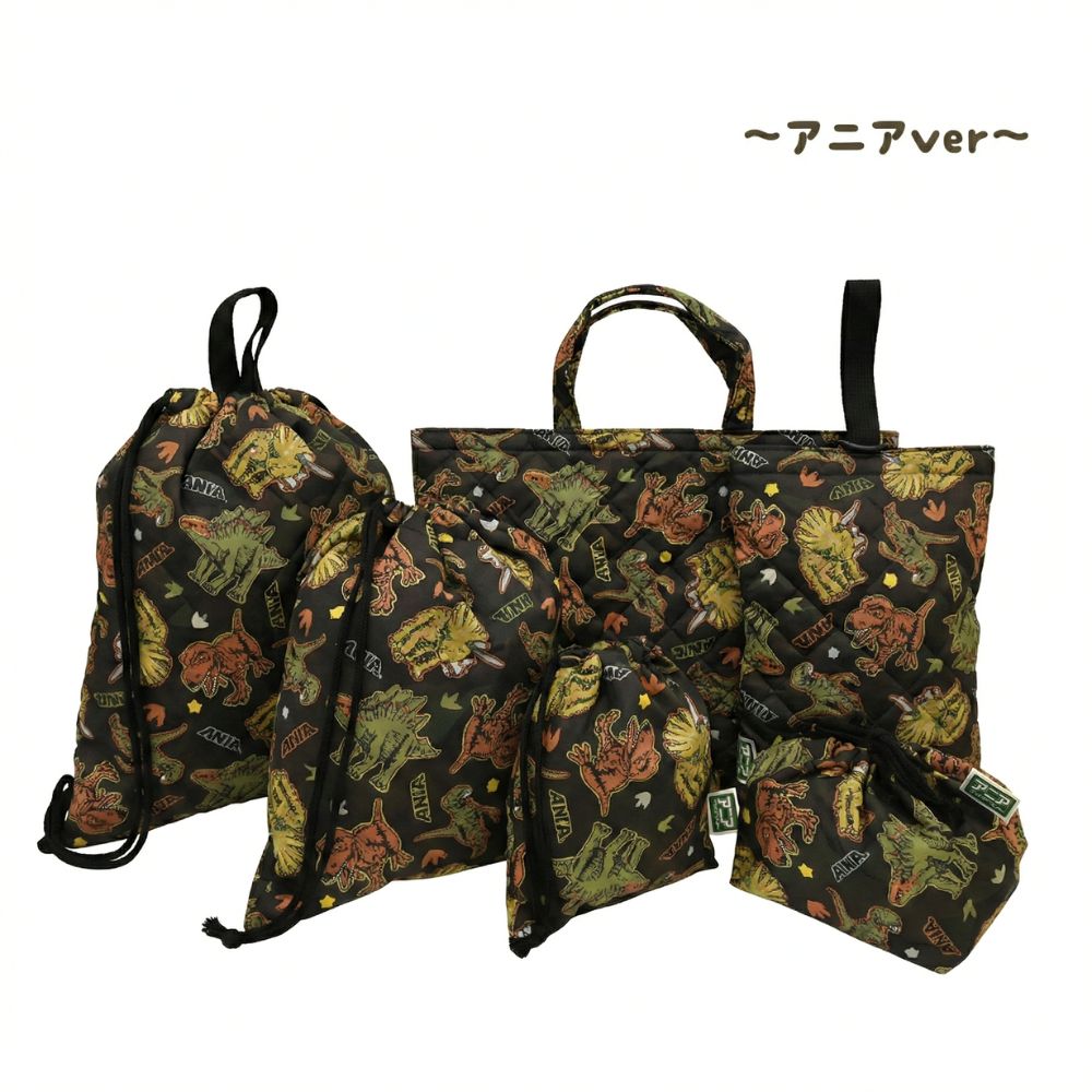 トミカ プラレール アニマルアドベンチャー アニア ドラゴンボール