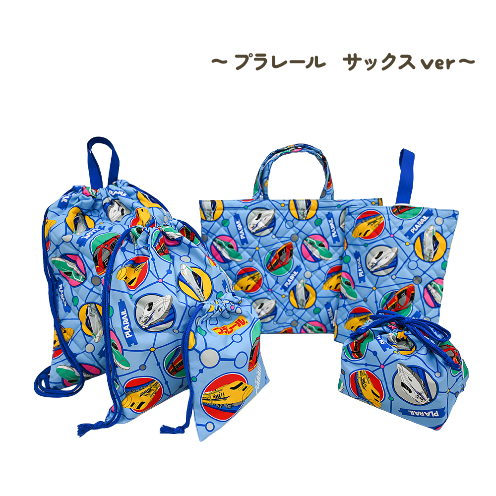 トミカ プラレール アニマルアドベンチャー アニア ドラゴンボール