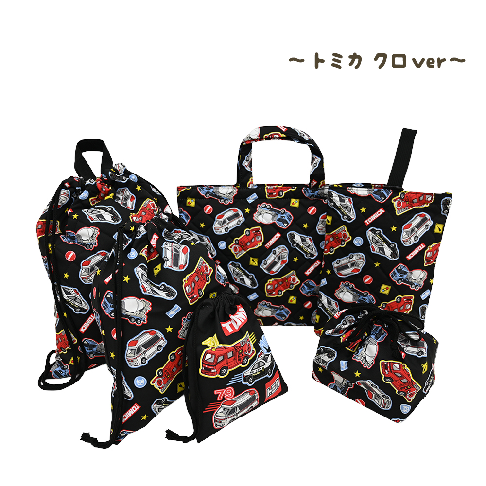 トミカ プラレール アニマルアドベンチャー アニア ドラゴンボール