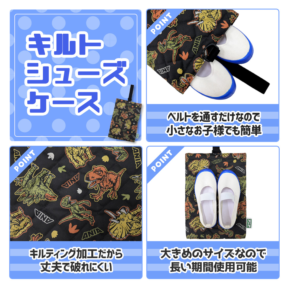 ぴっぴ　入園入学グッズ　働く車　トミカ zz224_2.jpg