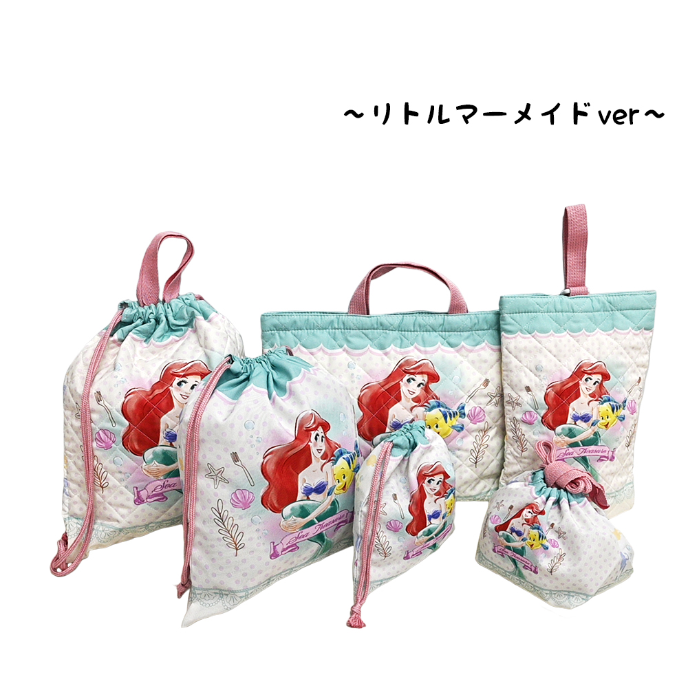 Disney（ディズニー） リトルマーメイド 入園入学5点セット おまけ付き