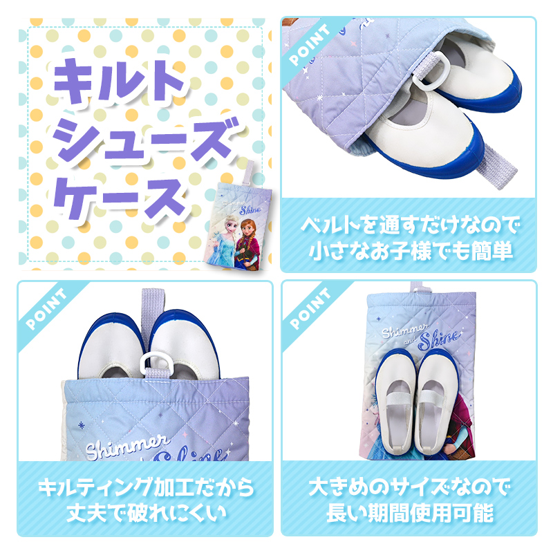 miffy✴︎ページ 入園入学グッズ zz356-miffy-1_5.jpg