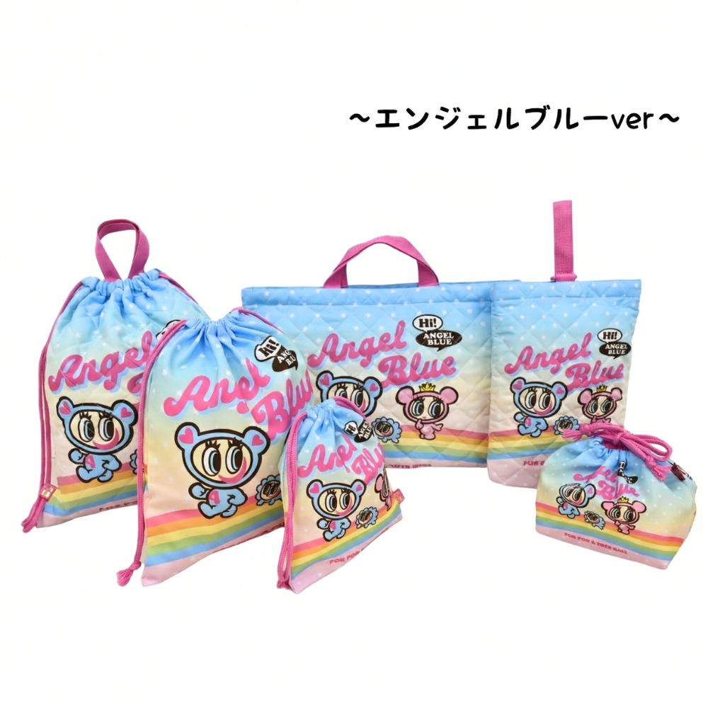 Disney（ディズニー） 入園入学5点セット おまけ付き キッズ 子供