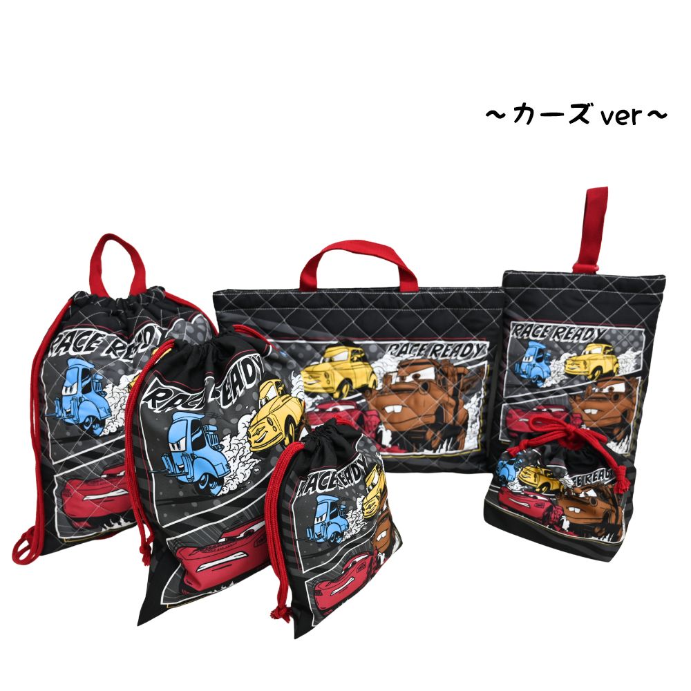 Disney（ディズニー） 入園入学5点セット おまけ付き キッズ 子供