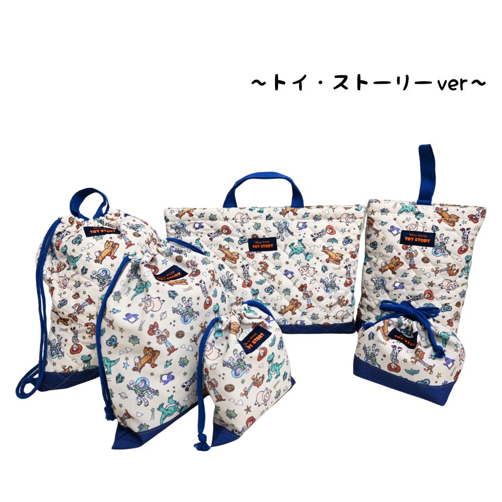 入園・入学バッグ 5点セットマリーちゃん キャラクター柄 入園・入学バッグ 5点セットマリーちゃん キャラクター柄 【公式通販】