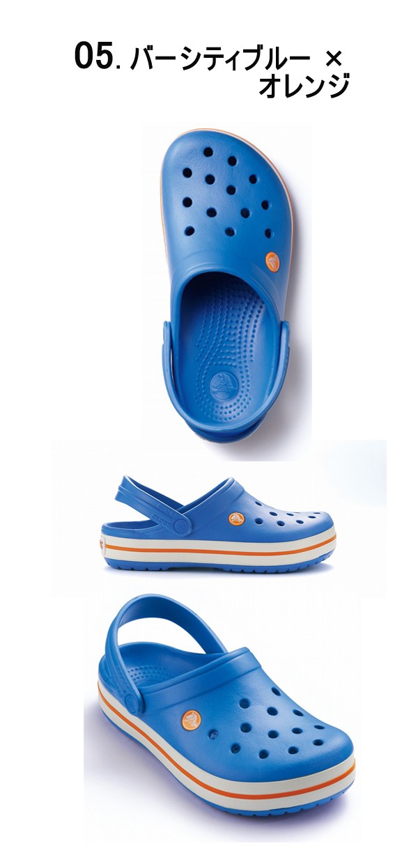 crocs クロックス CROCS サンダル クロックバンド 日本正規品