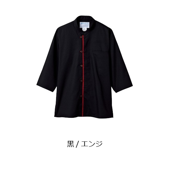 ブラックモンブラン様　　専用 モンブラン(財布) モンブラン MONTBLANC 長財布 マイ