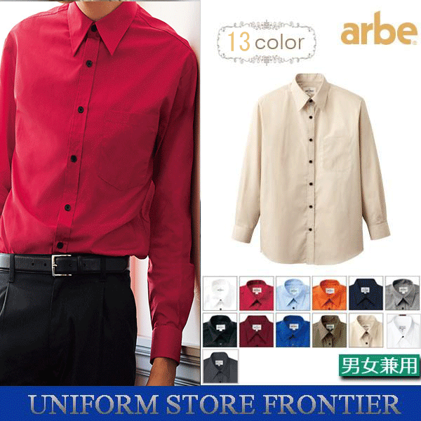 男女兼用★AEAE★ WEB LOGO L/S 6COLOR ★送料・関税込★ ネームレスエイジ レインウェア ジャケット メンズ レディース