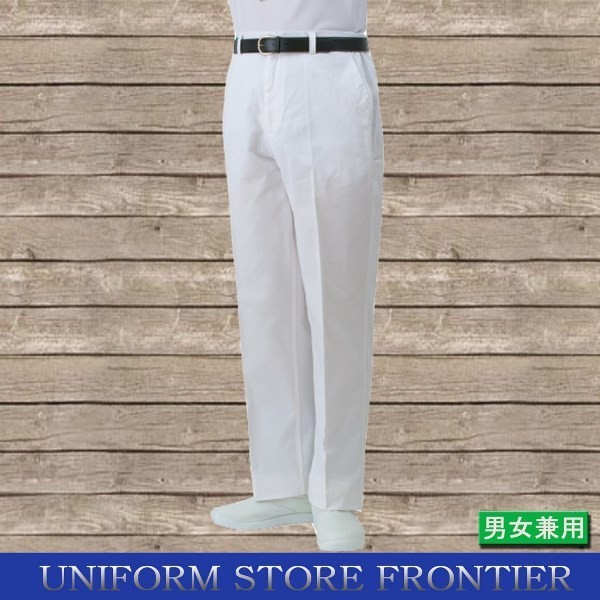売れ筋新商品 白ズボン コックズボン キッチン用ズボン ポリエステル65%・綿35% ウエストゴム 制服、作業服
