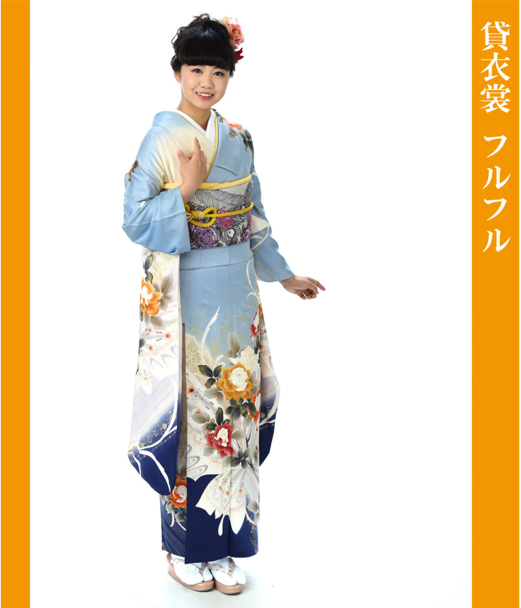振袖 身長152-167cm オレンジ 正絹 振袖 身丈161cm 裄丈66.5cm M 袷 扇面 牡丹 金糸 金彩 赤 正絹