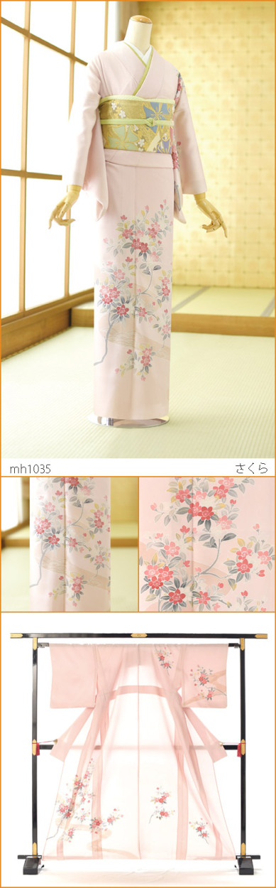 夏用単衣訪問着 さくら 身長 151cm〜161cm位 訪問着 レンタル 単 夏用単衣訪問着 さくら 身長 151cm〜161cm位 訪問着 レンタル 単