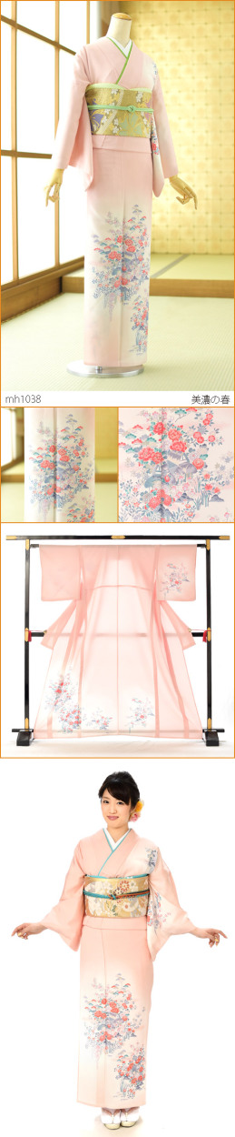 訪問着 身長156-171cm h-303 訪問着 身長155-170cm h-278 - メルカリ