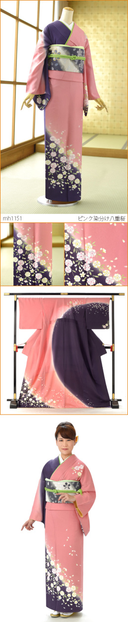 夏用単衣訪問着 ピンク染分け八重桜 身長 163cm〜175cm位 訪問着