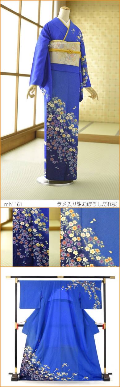 夏用単衣訪問着 ラメ入り紺おぼろしだれ桜 身長160cm〜177cm位 訪問着