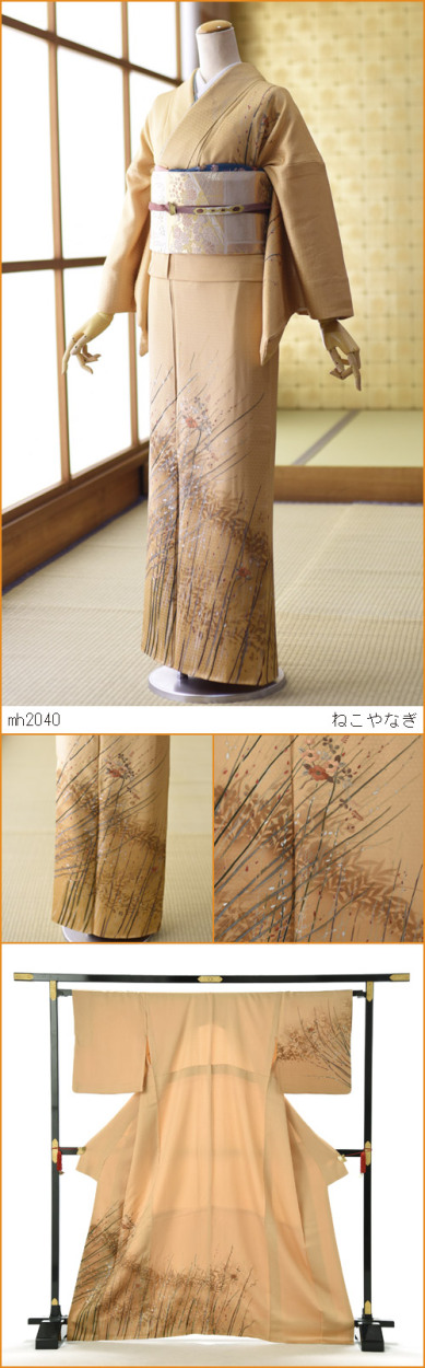 絽　夏着物　付下げ　ネコヤナギ　正絹 絽 夏着物 付下げ ネコヤナギ 正絹