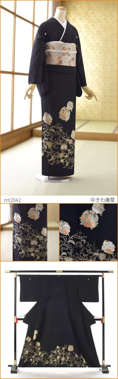 [絽] 洗える　黒留袖　夏着物　礼装　結婚式　結納　高身長　演奏会　フォーマル ts-009.jpg
