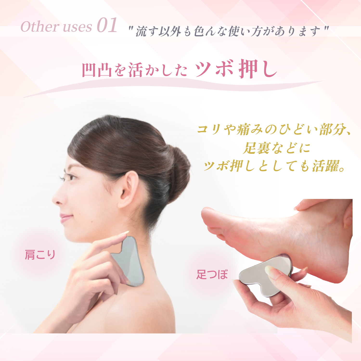 かっさ プレート 顔 カッサ 頭皮 テラヘルツ 鉱石 ハート型 自宅 エステ Gua Sha 首 腕 足 脚 ENSEMBLY : ks-pt-ht  : FRP STORE - 通販 - Yahoo!ショッピング