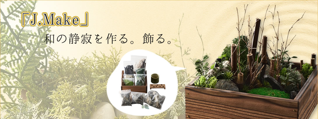 値下げ　小人　ドアーフ　122cm 特大オブジェ　FRP（繊維強化プラスチック）製　 FRP脚立『エーフォース 250 8尺』 LG-15768(10838) | littlegiant