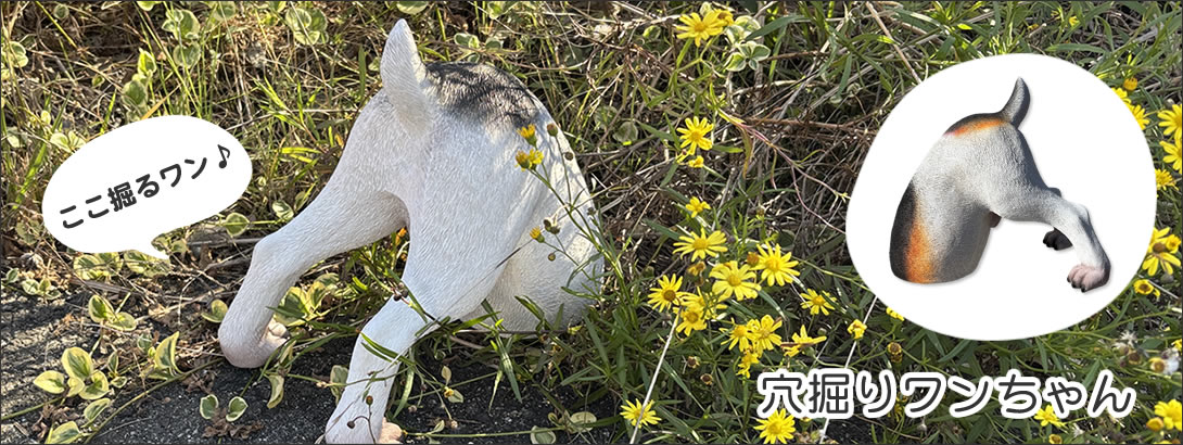 値下げ　小人　ドアーフ　122cm 特大オブジェ　FRP（繊維強化プラスチック）製　 FRP脚立『エーフォース 250 8尺』 LG-15768(10838) | littlegiant