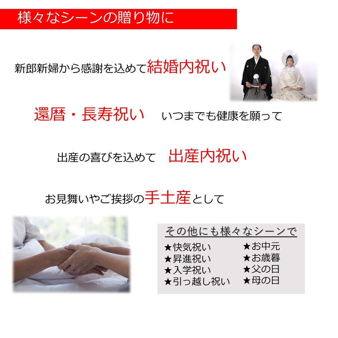 青森　柿　妙丹　酢　醸造酢　無添加　人気。送料無料でお届けします。