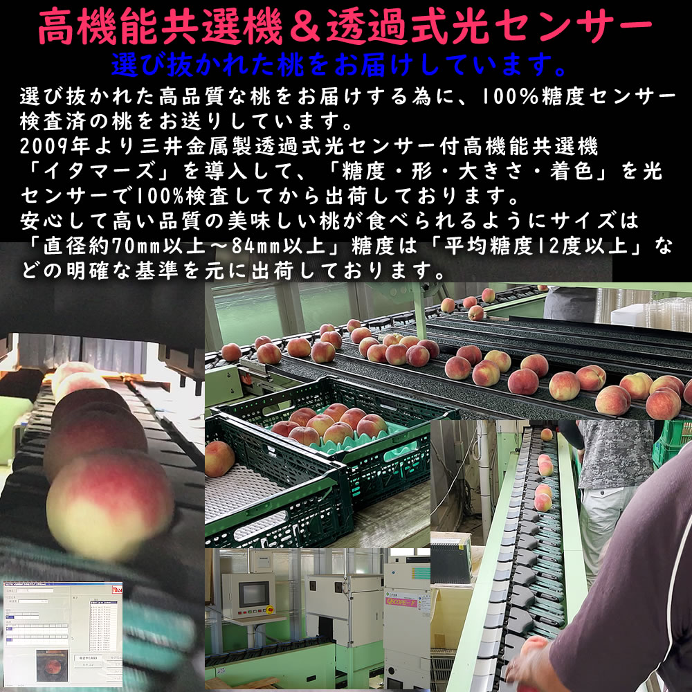 光センサー