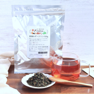 紅茶
