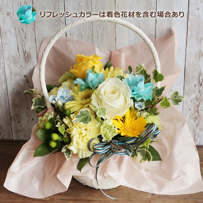 花 向日葵 ひまわり 父の日 アレンジ フラワーアレンジメント