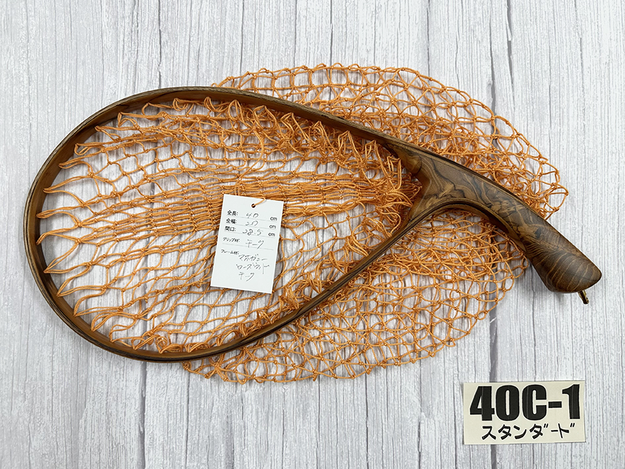 WISE CUSTOM ワイズカスタム ランディングネット 40cm カーブ