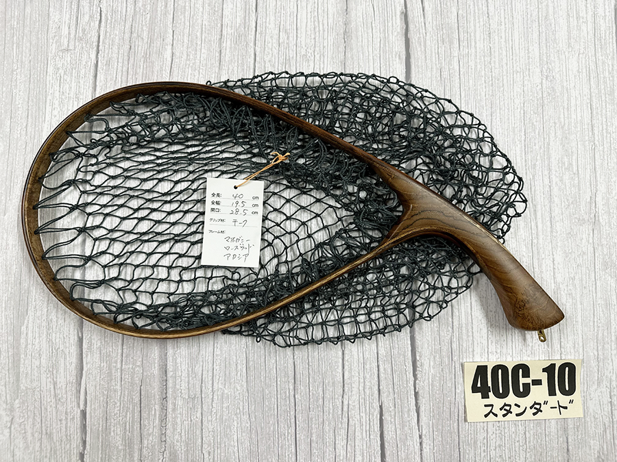 ワイズカスタム ネット（釣り） | アウトドア、釣り、旅行用品 の