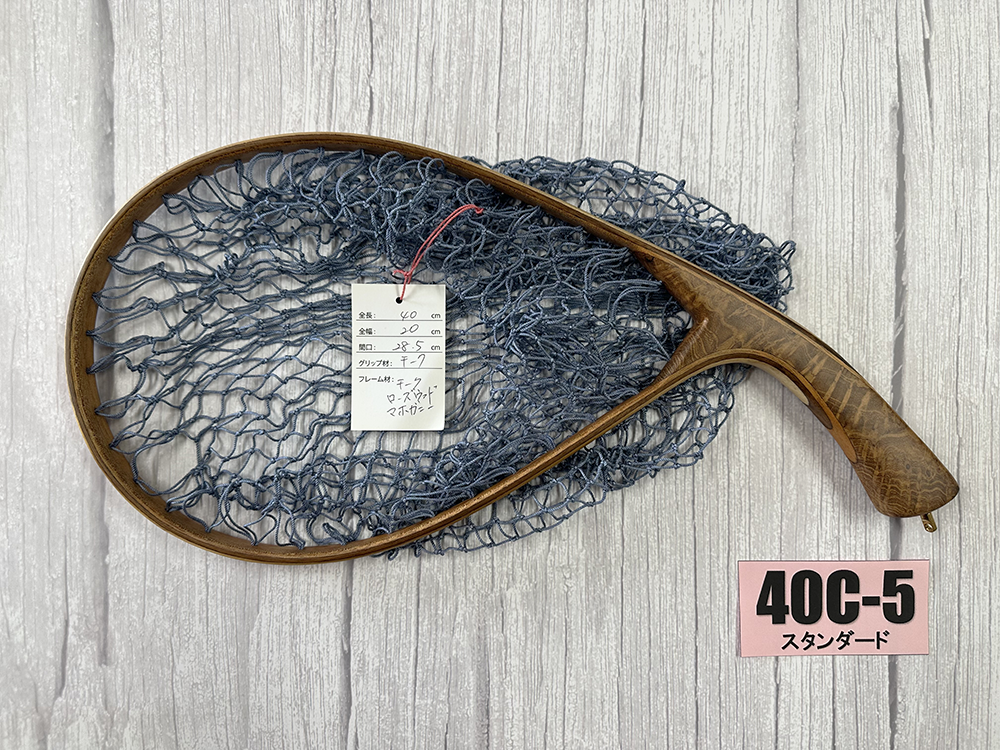 WISE CUSTOM ワイズカスタム ランディングネット 40cm カーブ