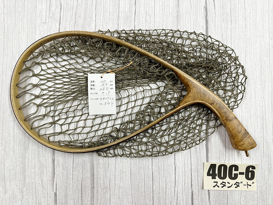 WISE CUSTOM ワイズカスタム ランディングネット 40cm カーブ