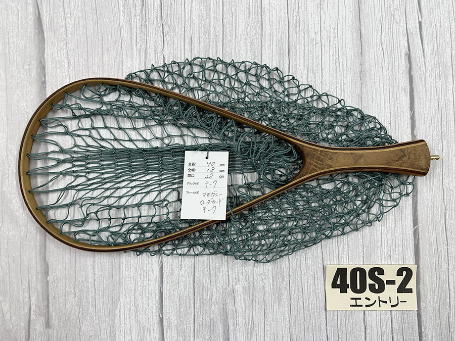 WISE CUSTOM ワイズカスタム ランディングネット 40cm ストレート [エントリー]の画像