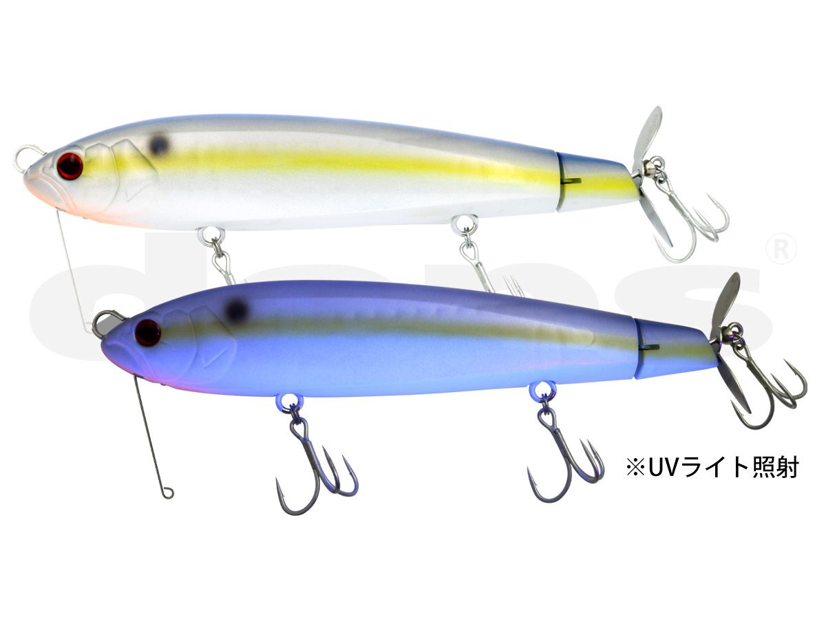 deps [全6色］deps デプス ダイレクトハスラー : ふるきん釣具店