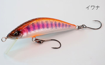 レイチューンミノーのおすすめ人気商品一覧 通販 - Yahoo!ショッピング