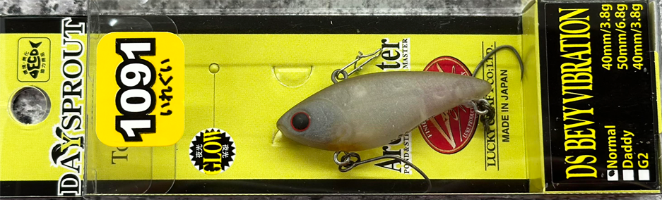 DAYSPROUT（ディスプラウト） DSベビーバイブ40 【1091カラー】 : ふる