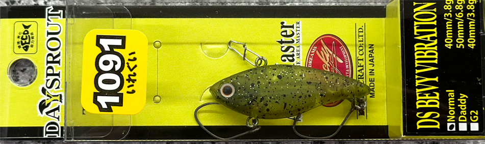DAYSPROUT（ディスプラウト） DSベビーバイブ40 【1091カラー】 : ふる