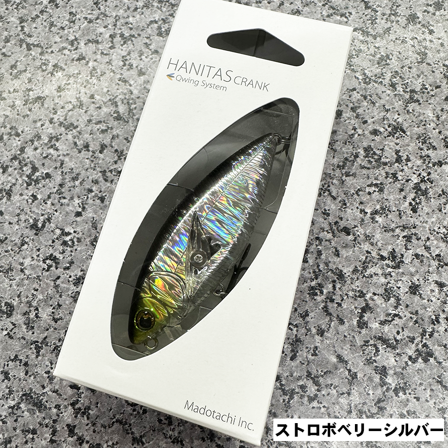 ハニタスソフトの商品一覧 通販 - Yahoo!ショッピング