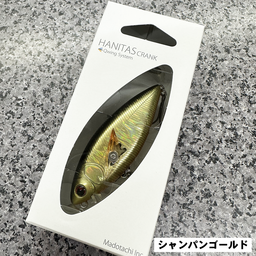 ソフトハニタスのおすすめ人気商品一覧 通販 - Yahoo!ショッピング