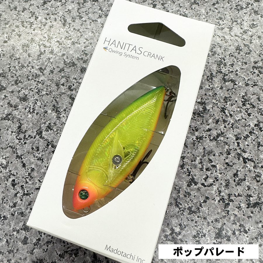 ソフトハニタスの商品一覧 通販 - Yahoo!ショッピング ソフトハニタスの商品一覧 通販 - Yahoo!ショッピング