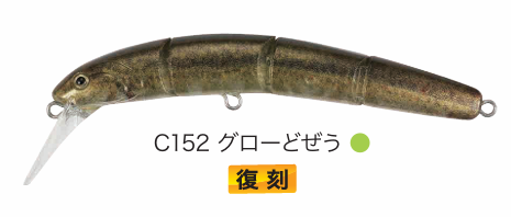 ハイドラムの商品一覧 通販 - Yahoo!ショッピング ハイドラムの商品一覧 通販 - Yahoo!ショッピング