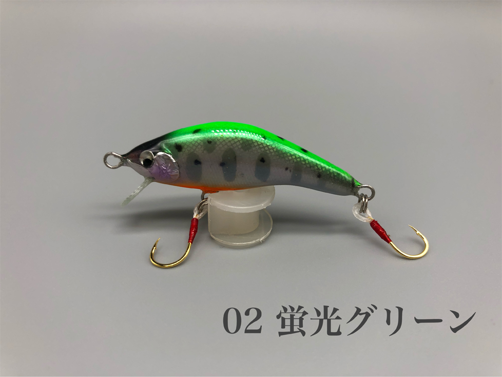 三山工房オリジナルハンドメイドルアー VFウイング極み 牛角+夜光貝 三山工房ハンドメイドルアー VFウイング極み キールタイプ牛角+