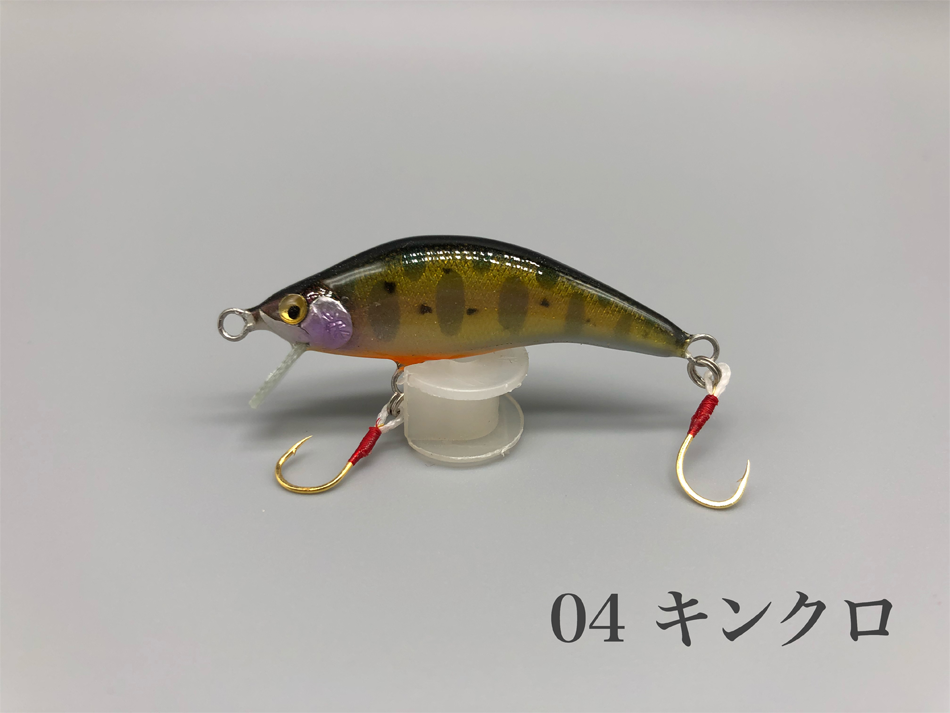 ハンドメイドルアートラウトHyouhondo ①