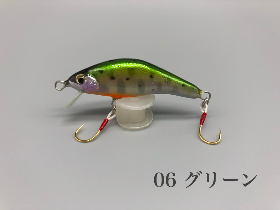 ぷらぐ屋工房 IKORO 4S ハンドメイドルアー : ふるきん釣具店