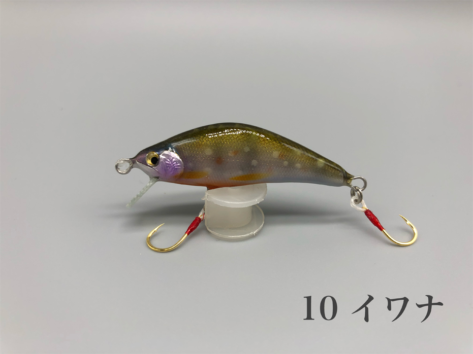 今 話題 の 人気 商品 ぷらぐ屋工房 ふるきん釣具店 : ハンドメイドルアー 4S IKORO ルアー・フライ