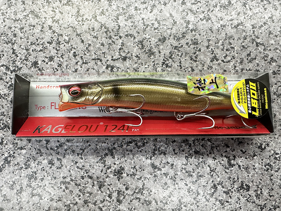 カゲロウ124F 限定カラーセット Megabass（メガバス） カゲロウ 124F 問屋限定カラー[極上カラー