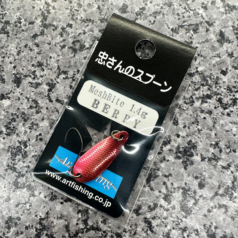 忠さんのスプーンのおすすめ人気商品一覧 通販 - Yahoo!ショッピング