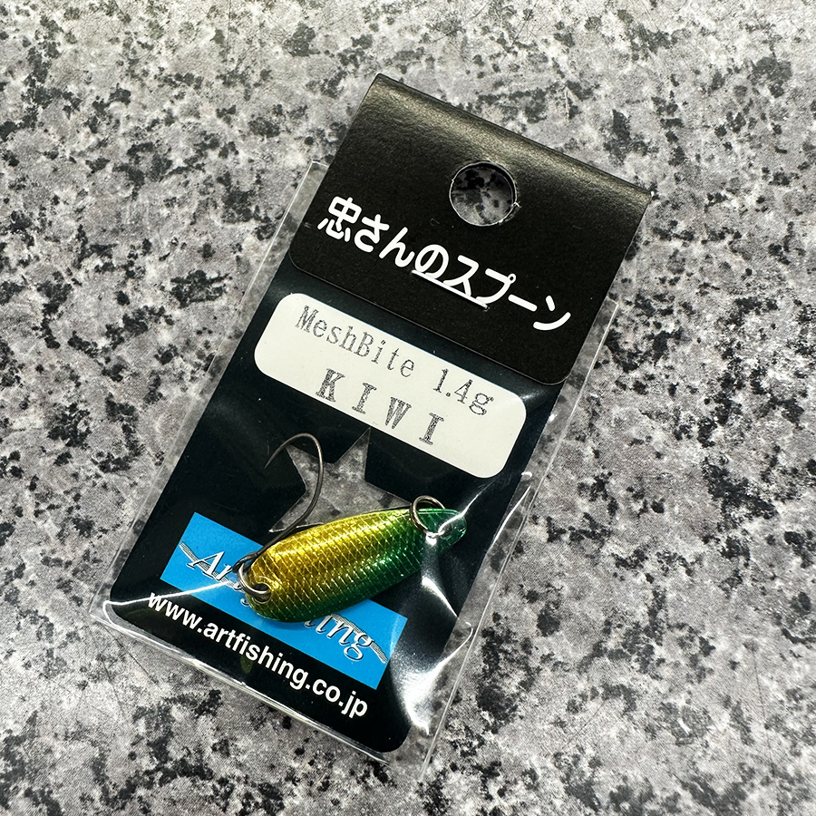 忠さんのスプーンのおすすめ人気商品一覧 通販 - Yahoo!ショッピング