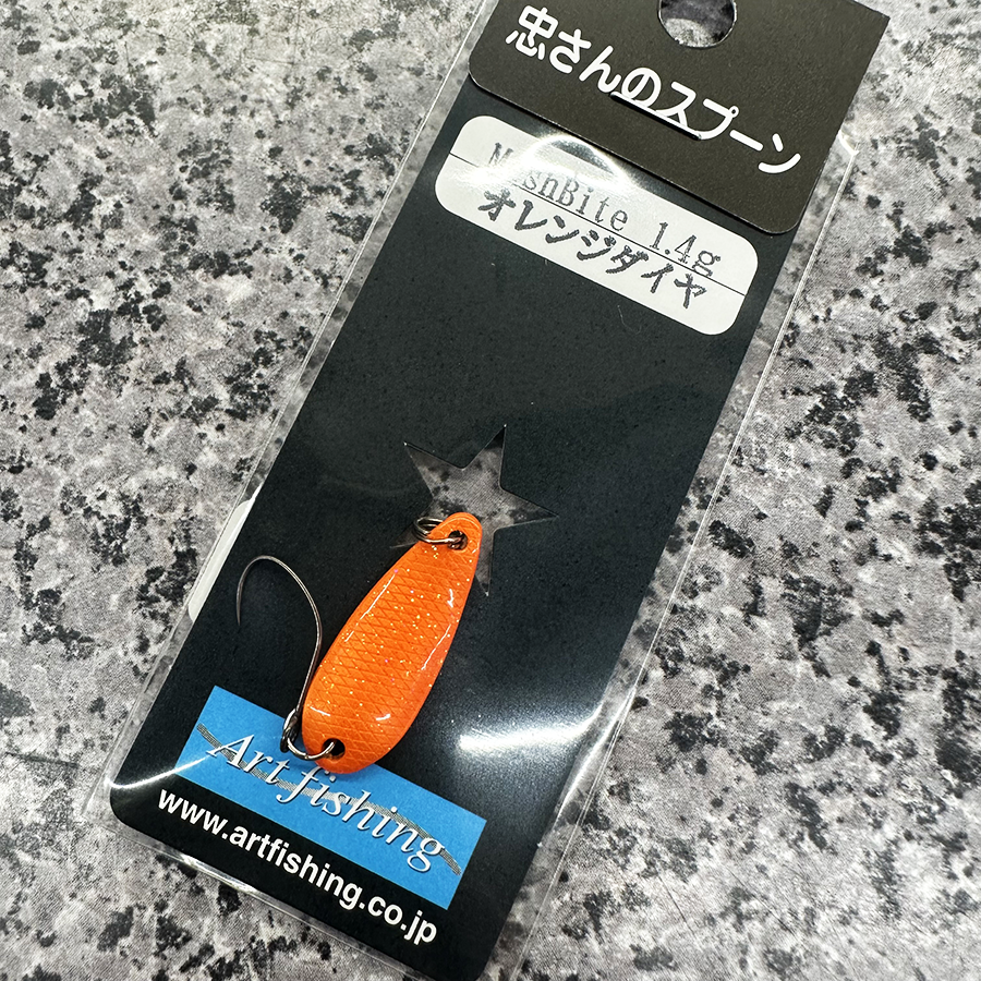 忠さんのスプーンのおすすめ人気商品一覧 通販 - Yahoo!ショッピング