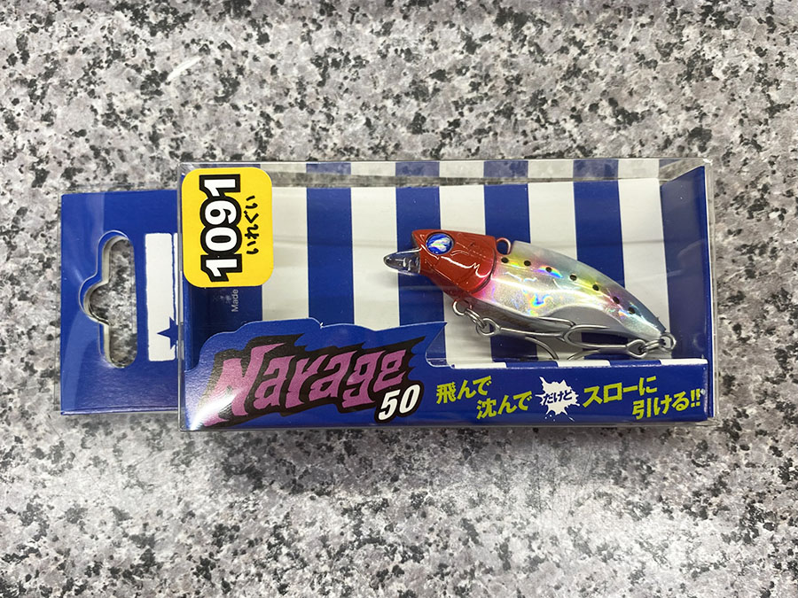 ブルーブルーのおすすめ人気商品一覧 通販 - Yahoo!ショッピング