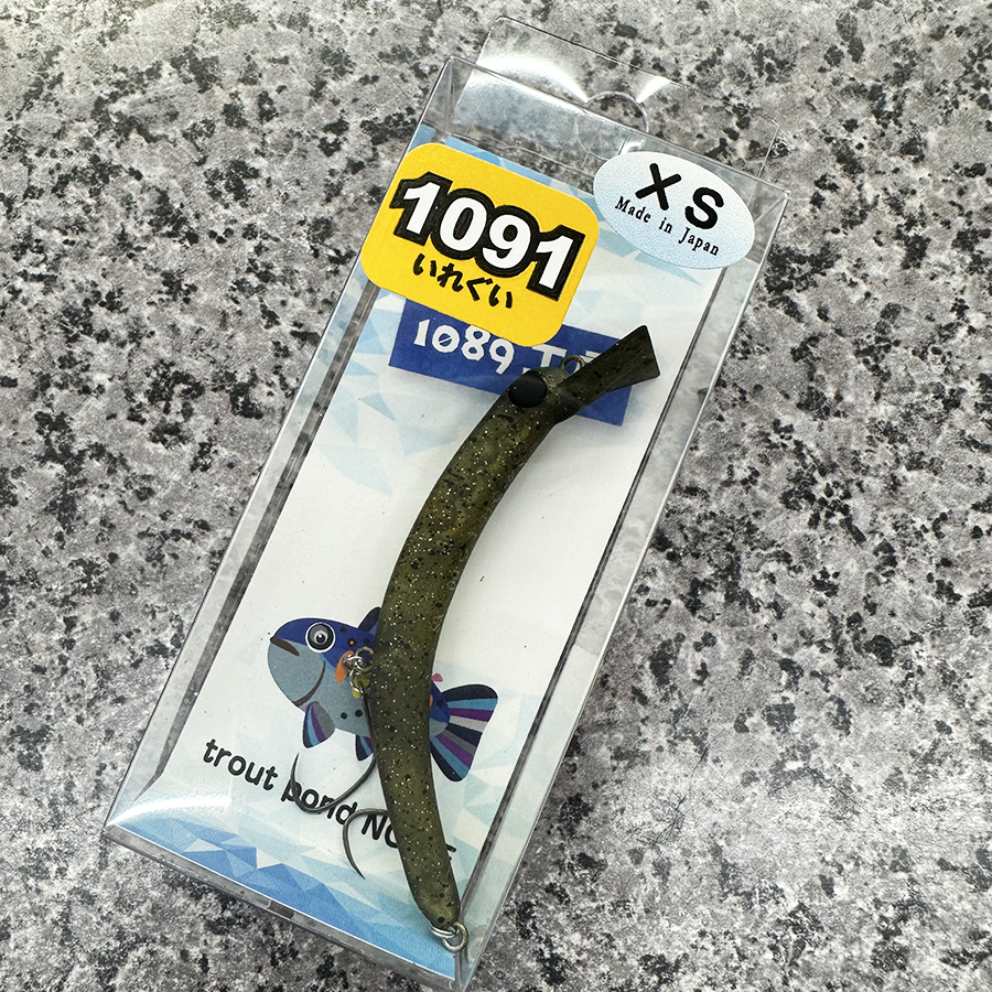 1089工房 さかさにょろスリム60XS 3.9g [1091カラー] : ふるきん釣具店